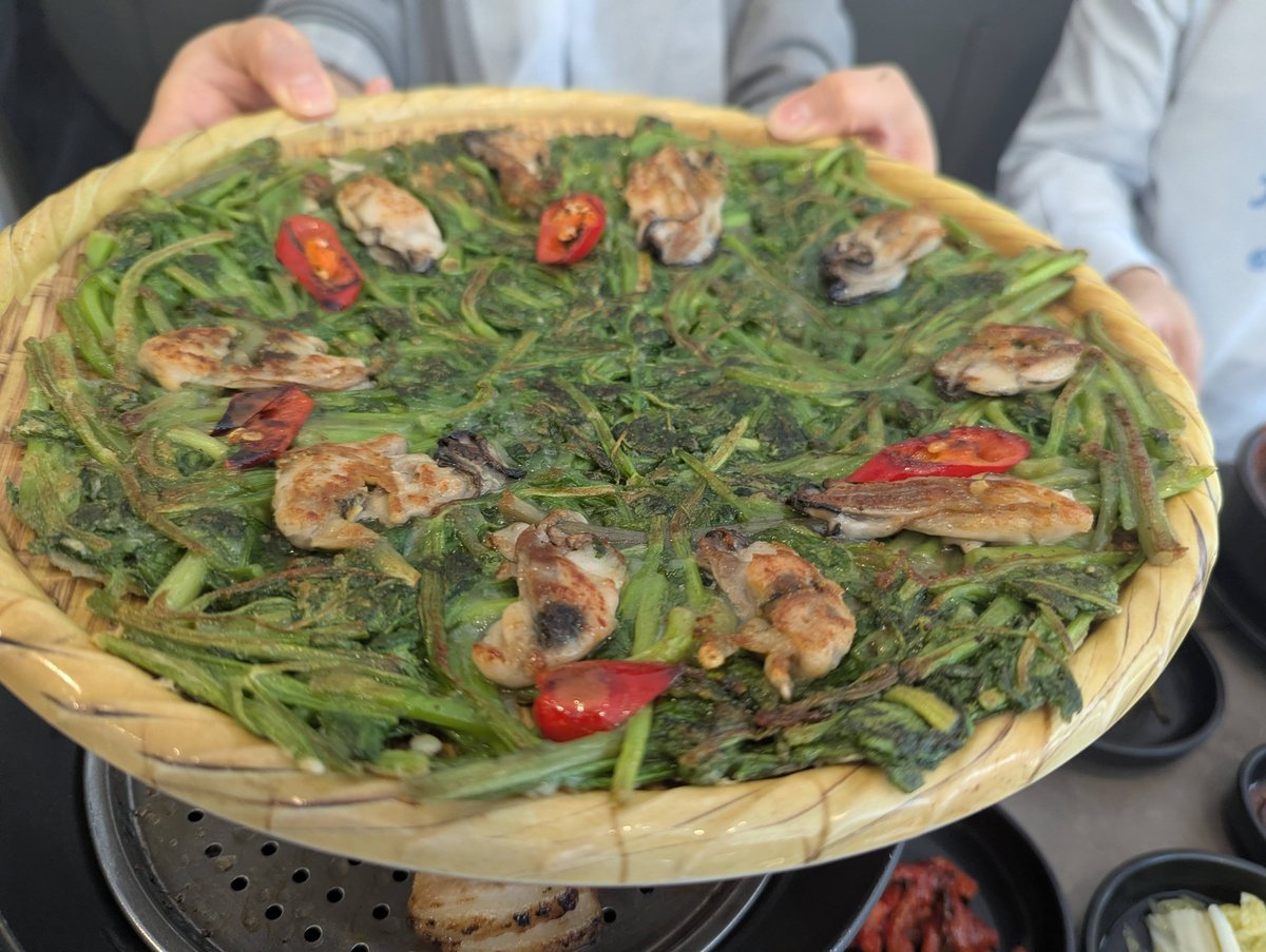 Spicy Korean Hot Pot, February in Korea photo 3