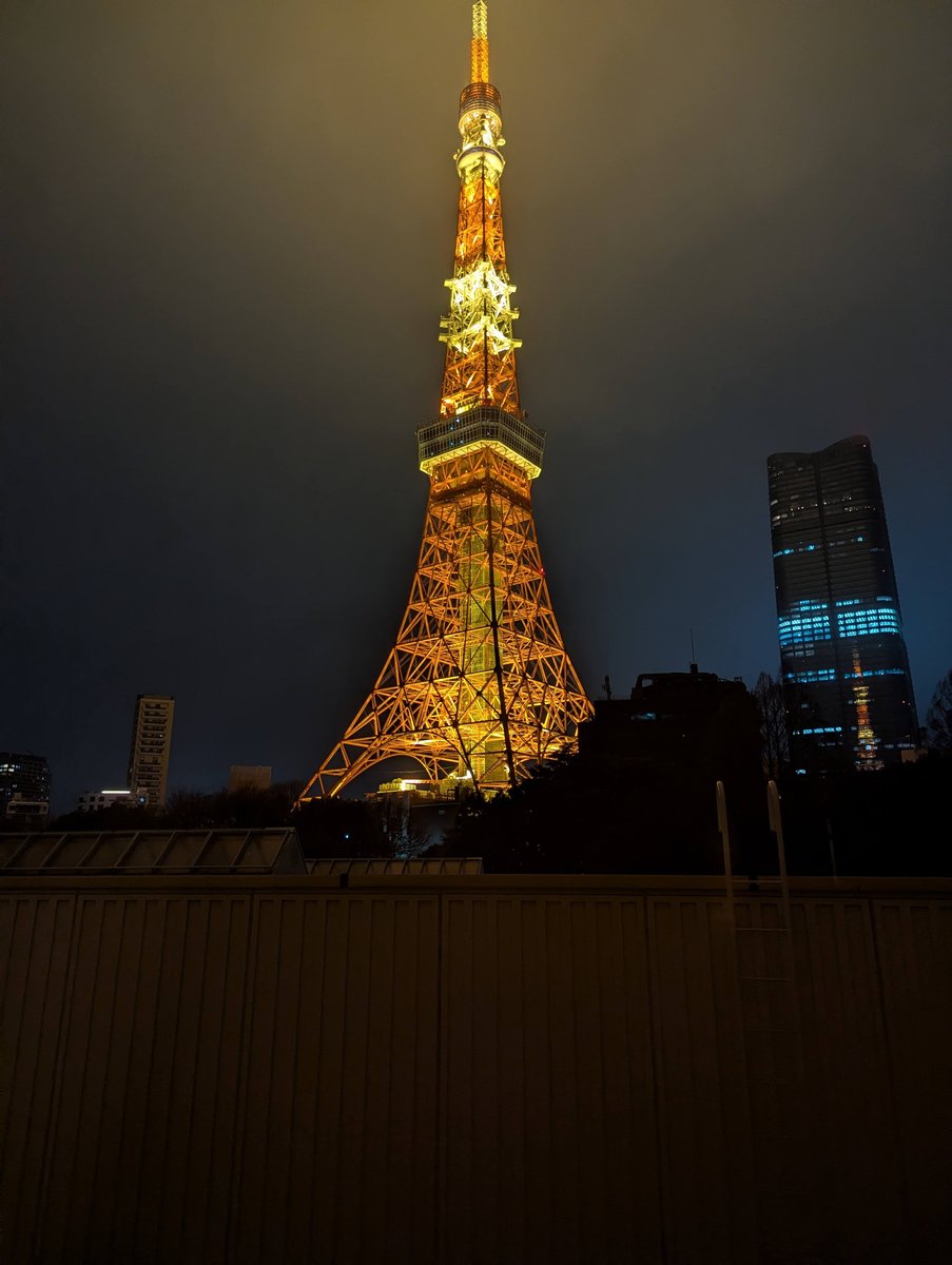 Tokyo Tower Glowing at Dusk, Minato