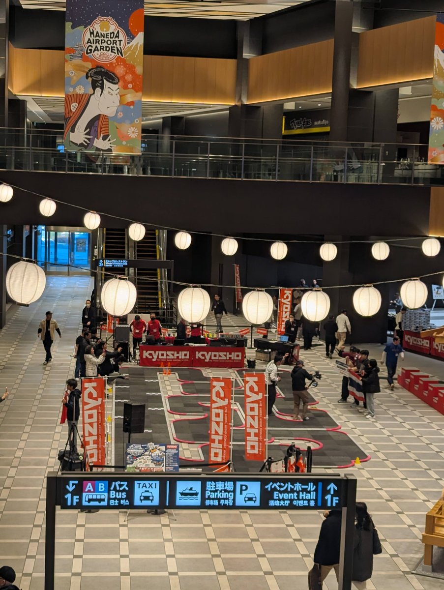 Haneda Airport Festival in February, Tokyo