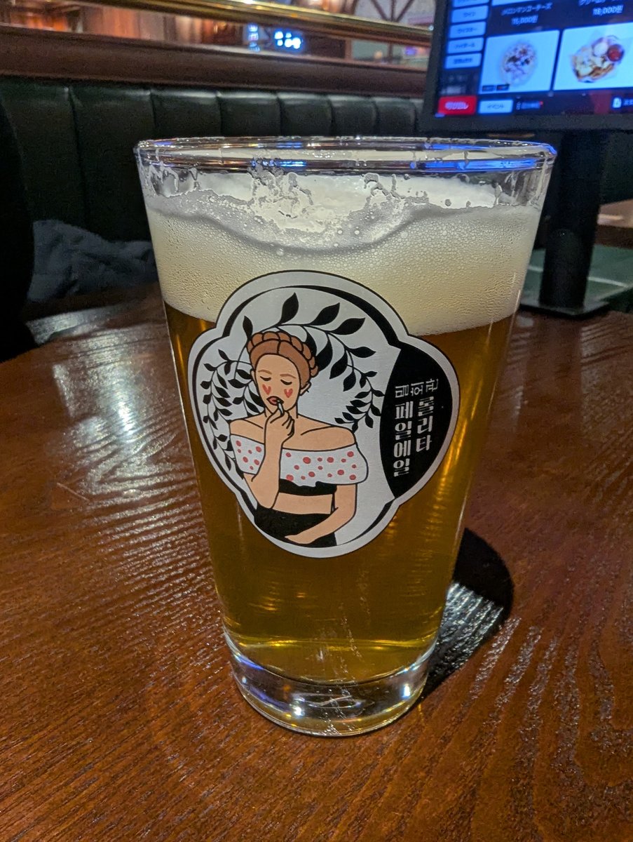 Korean BBQ in February — Golden Cow Service photo 2