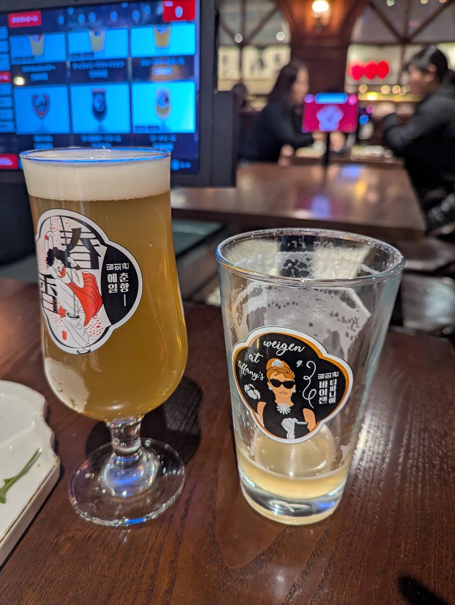 Korean BBQ in February — Golden Cow Service photo 5