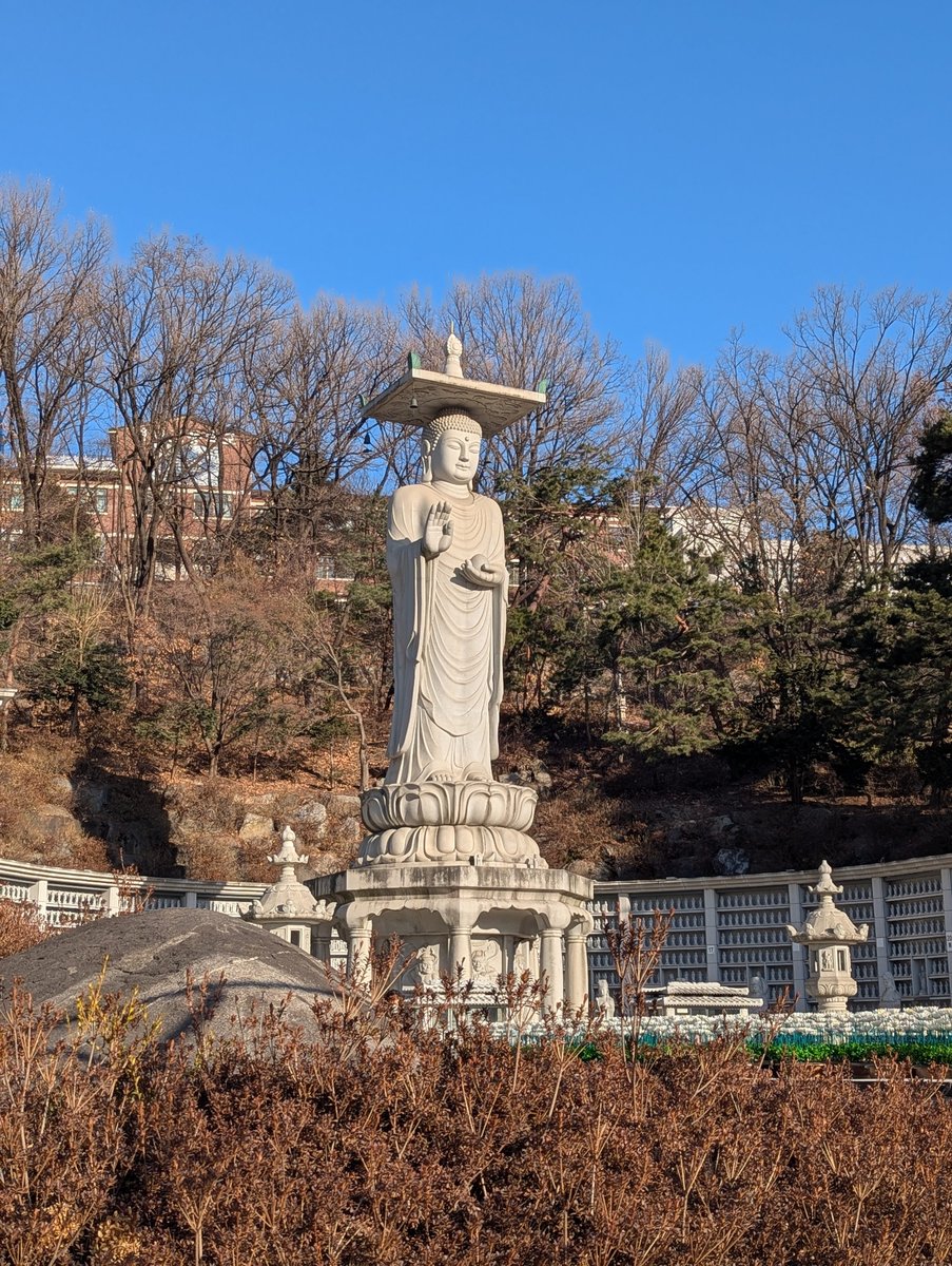 Winter Temple Ruins in Samseong-dong, Seoul photo 4