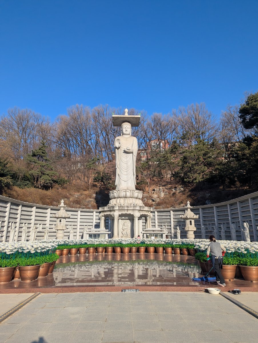 Winter Temple Ruins in Samseong-dong, Seoul photo 5