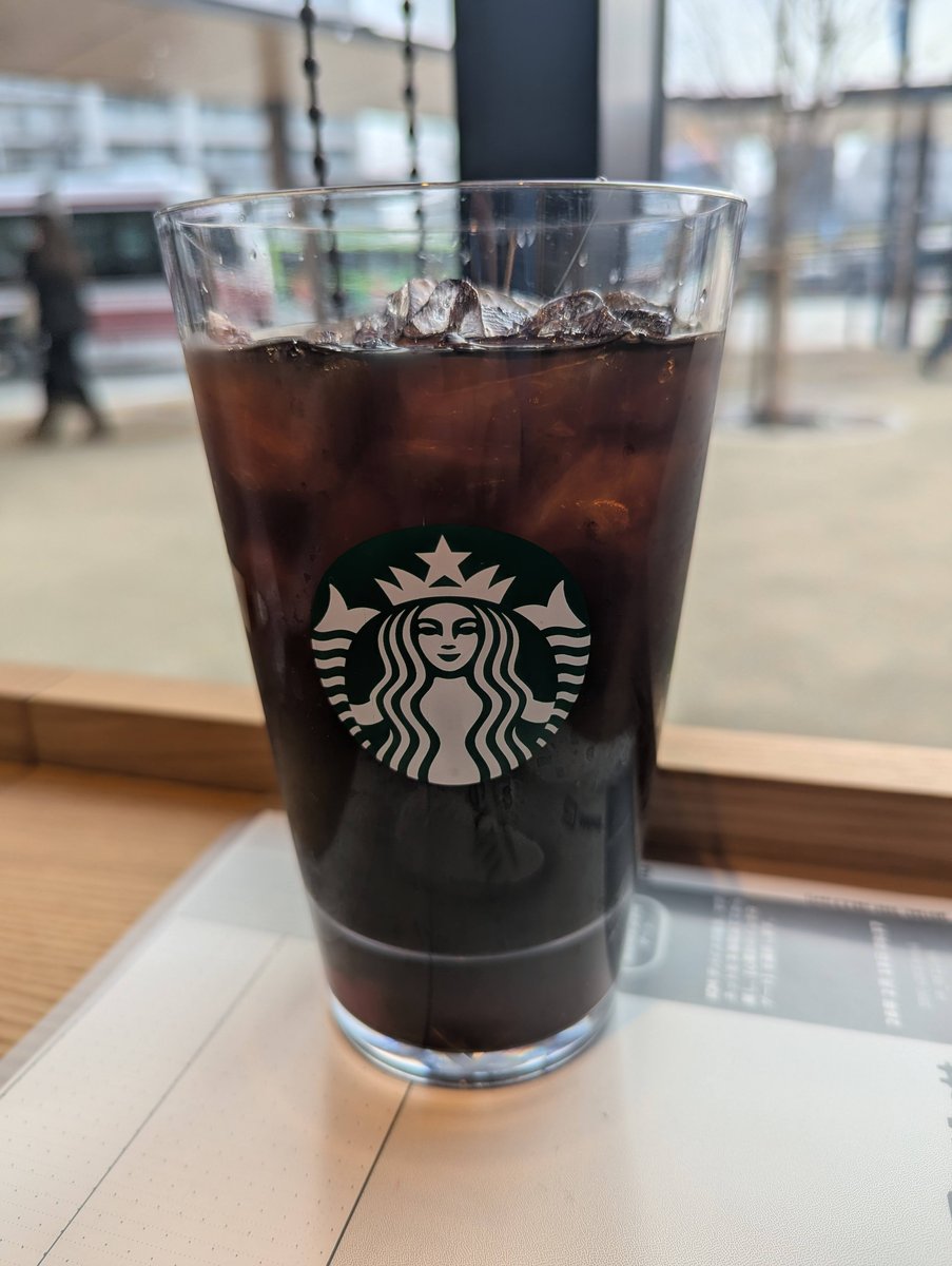 Cold Brew in Noborito, Kawasaki — February Cafe Moment