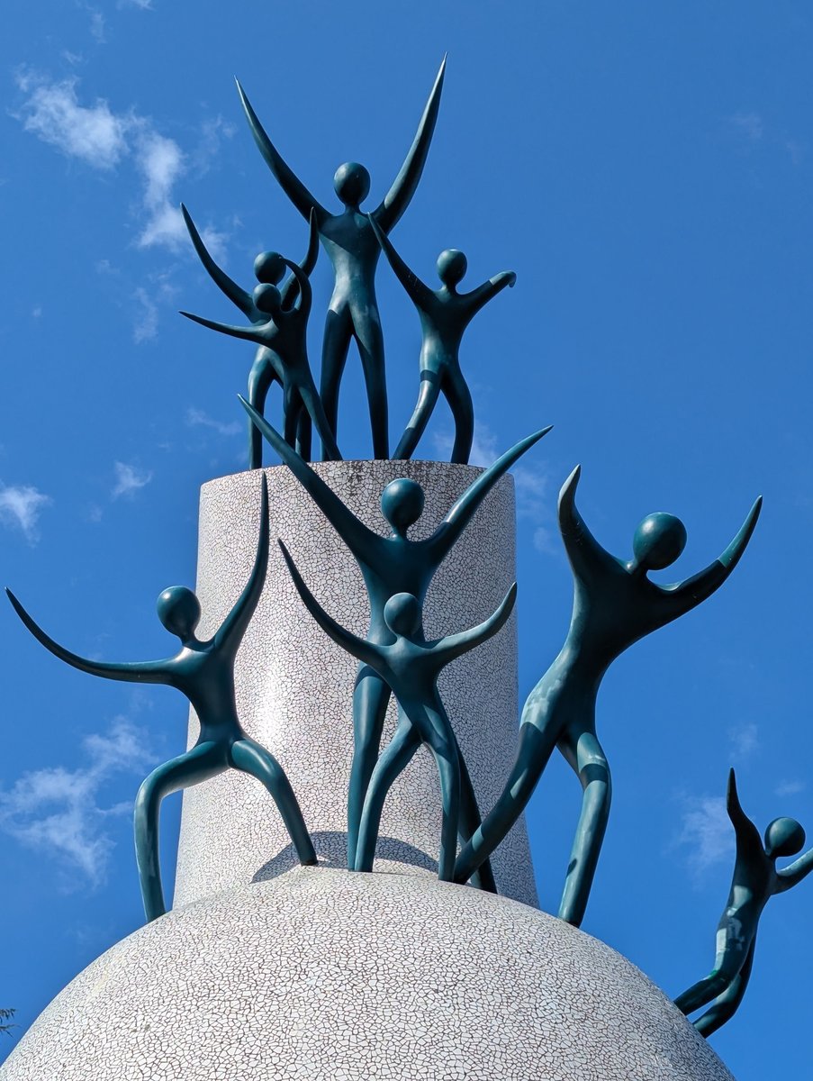 Ikuta 7-chome Public Art Installation, Kawasaki