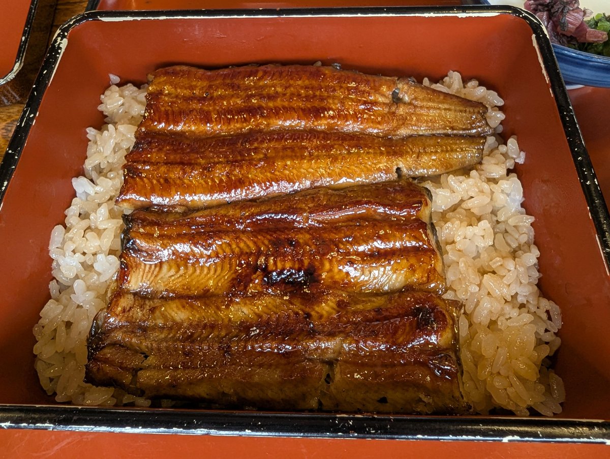 Fresh Seafood Bowl in Kamisakunobe, Kawasaki photo 2