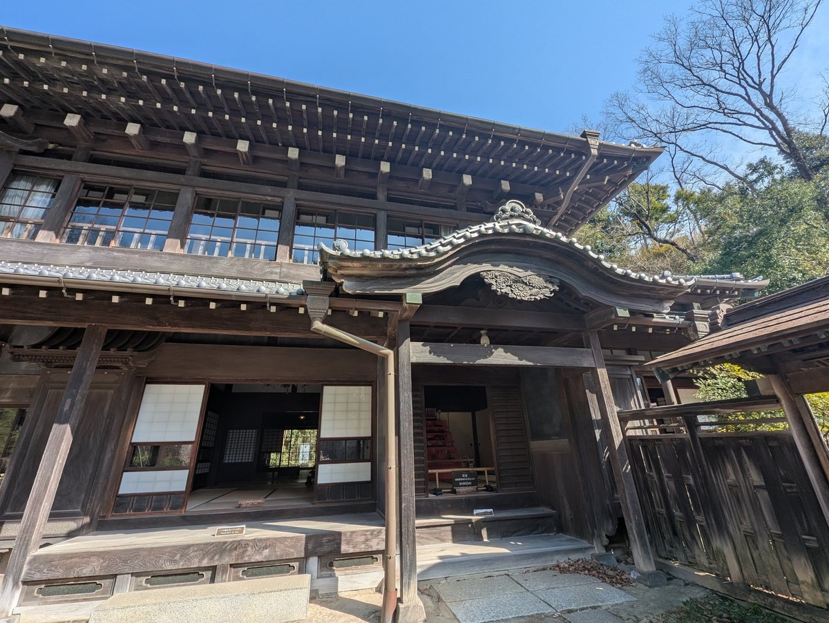Historic Temple Architecture, Masugata Kawasaki