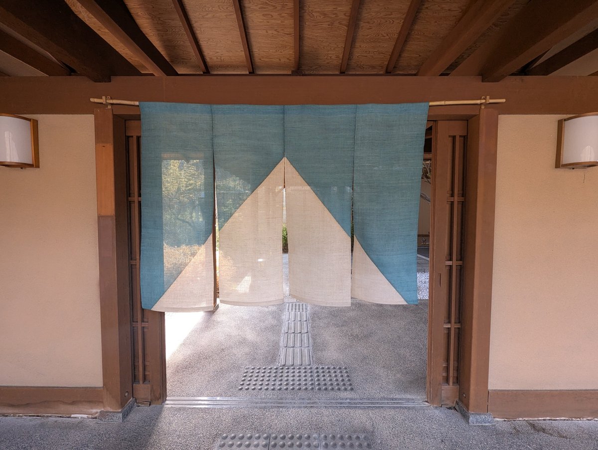 Ryokan entrance in Azumino with Mt. Tsubakuro view photo 2