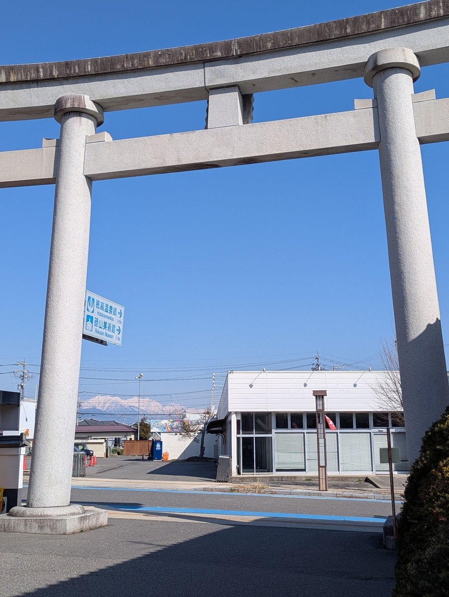 Hotaka Shrine, Azumino – Spring Architecture in Nagano photo 5