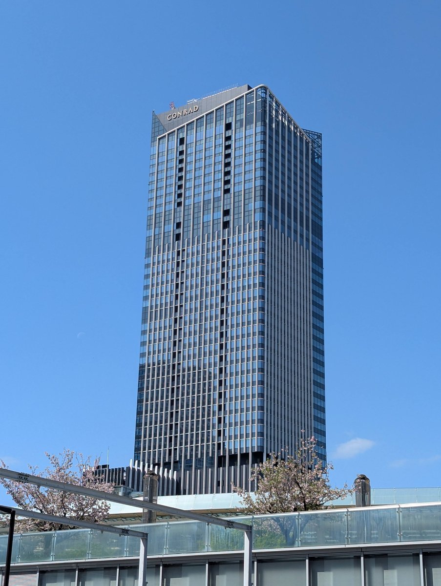 Buheicho Skyline, Nagoya's Modern Tower