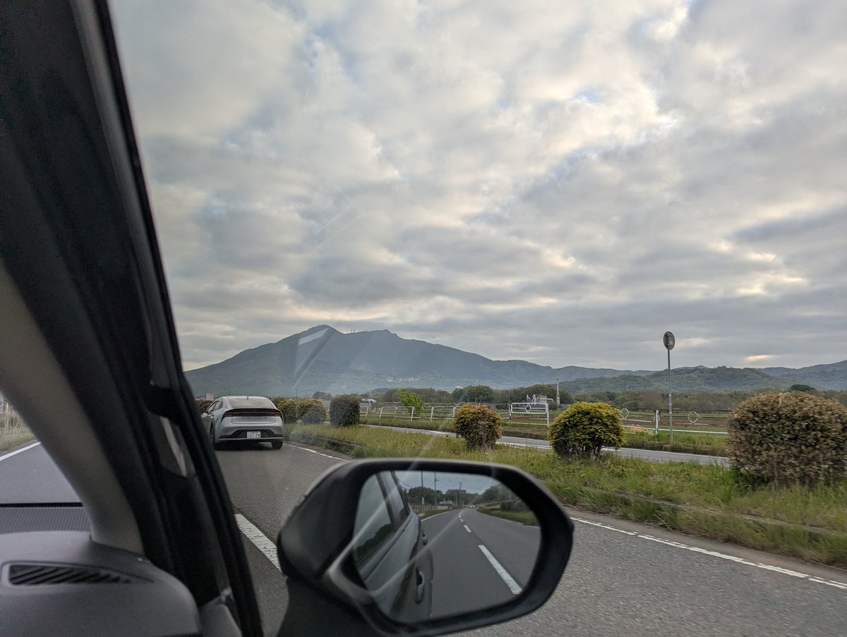Early Morning Drive Through Tanaka, Tsukuba — Mt. Tsukuba in View