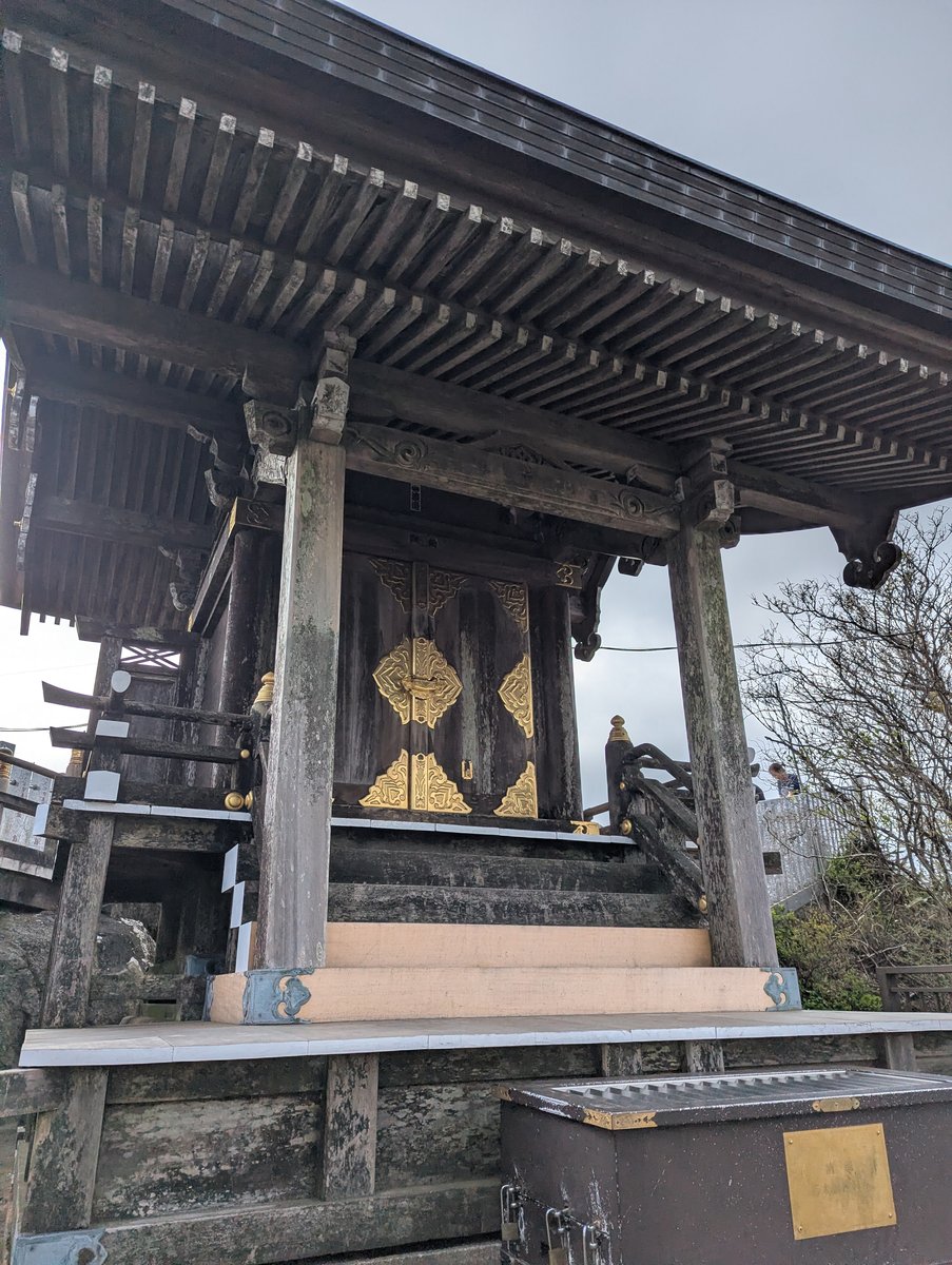 Mt. Tsukuba Summit View, Ibaraki Prefecture photo 3