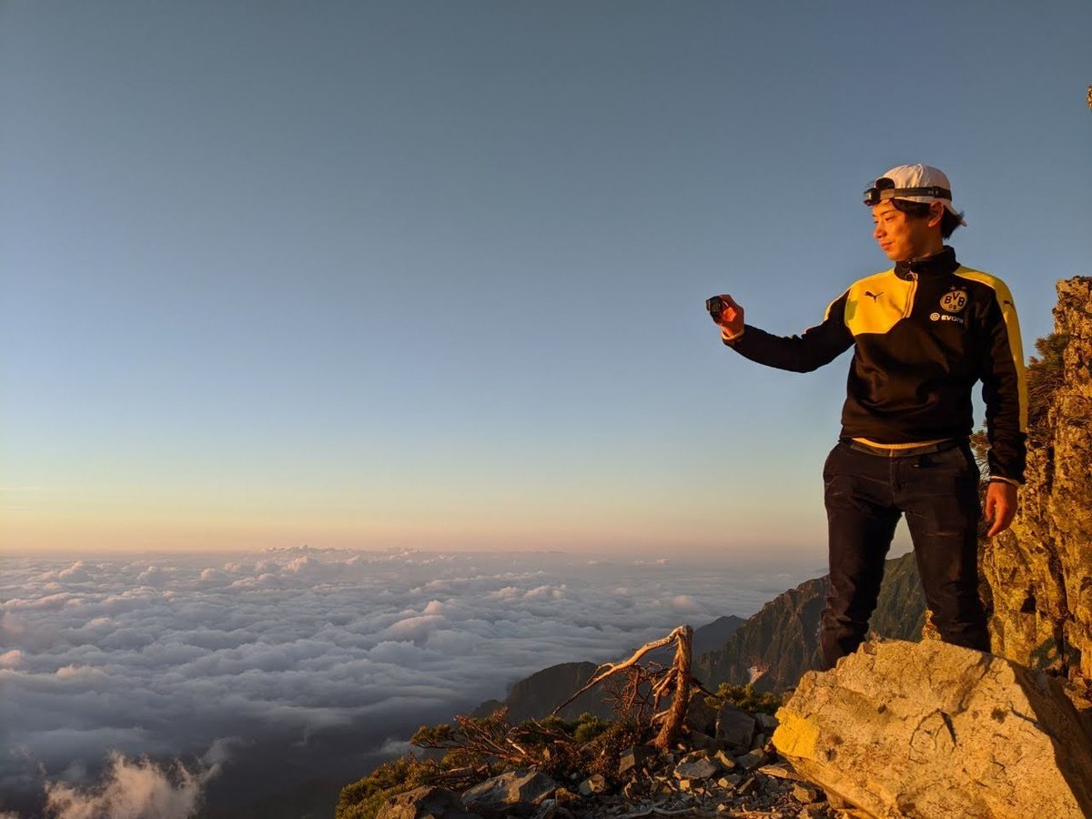 Above the Clouds at Dawn, Toyama Alps photo 5