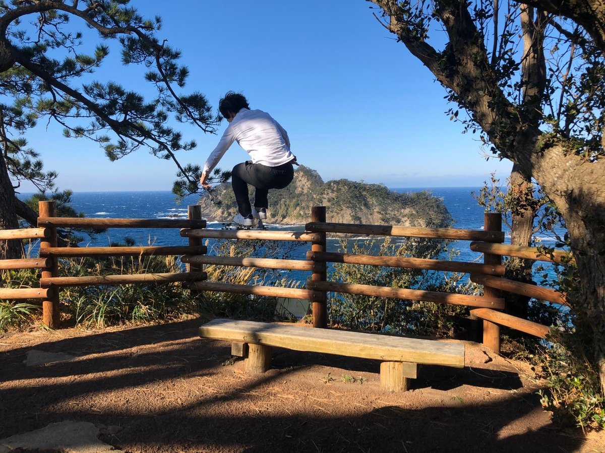 Clifftop Viewpoint Leap, Shizuoka Coast